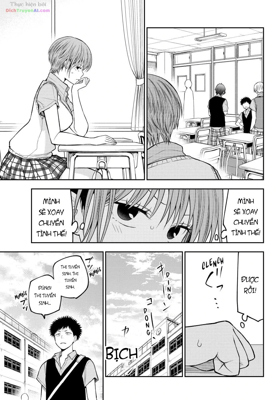 Kuroiwa Medaka Ni Watashi No Kawaii Ga Tsuujinai Chapter 230 - 5