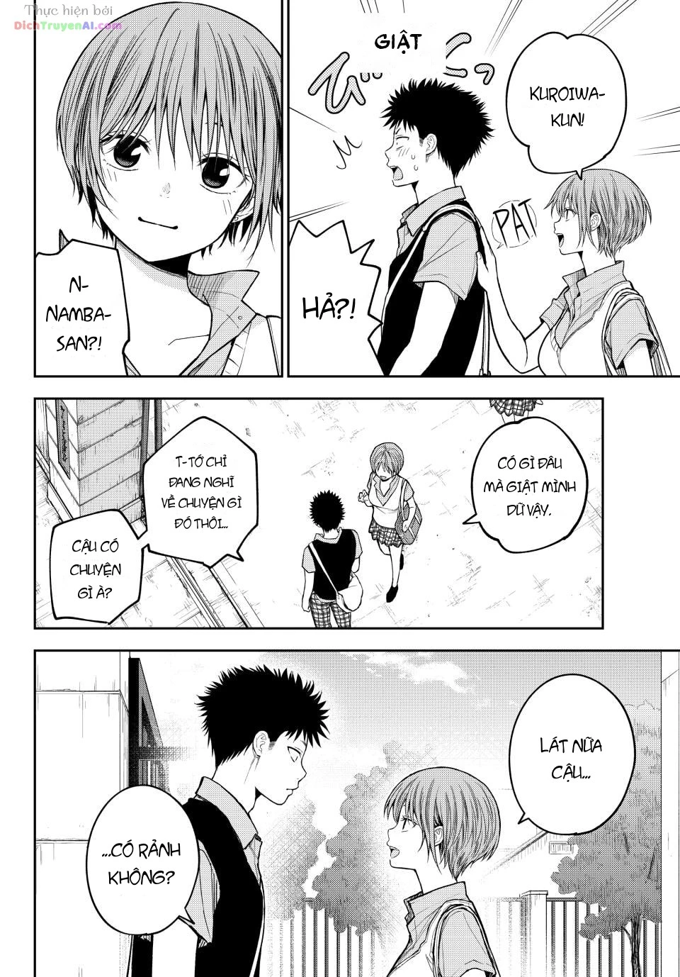 Kuroiwa Medaka Ni Watashi No Kawaii Ga Tsuujinai Chapter 230 - 6