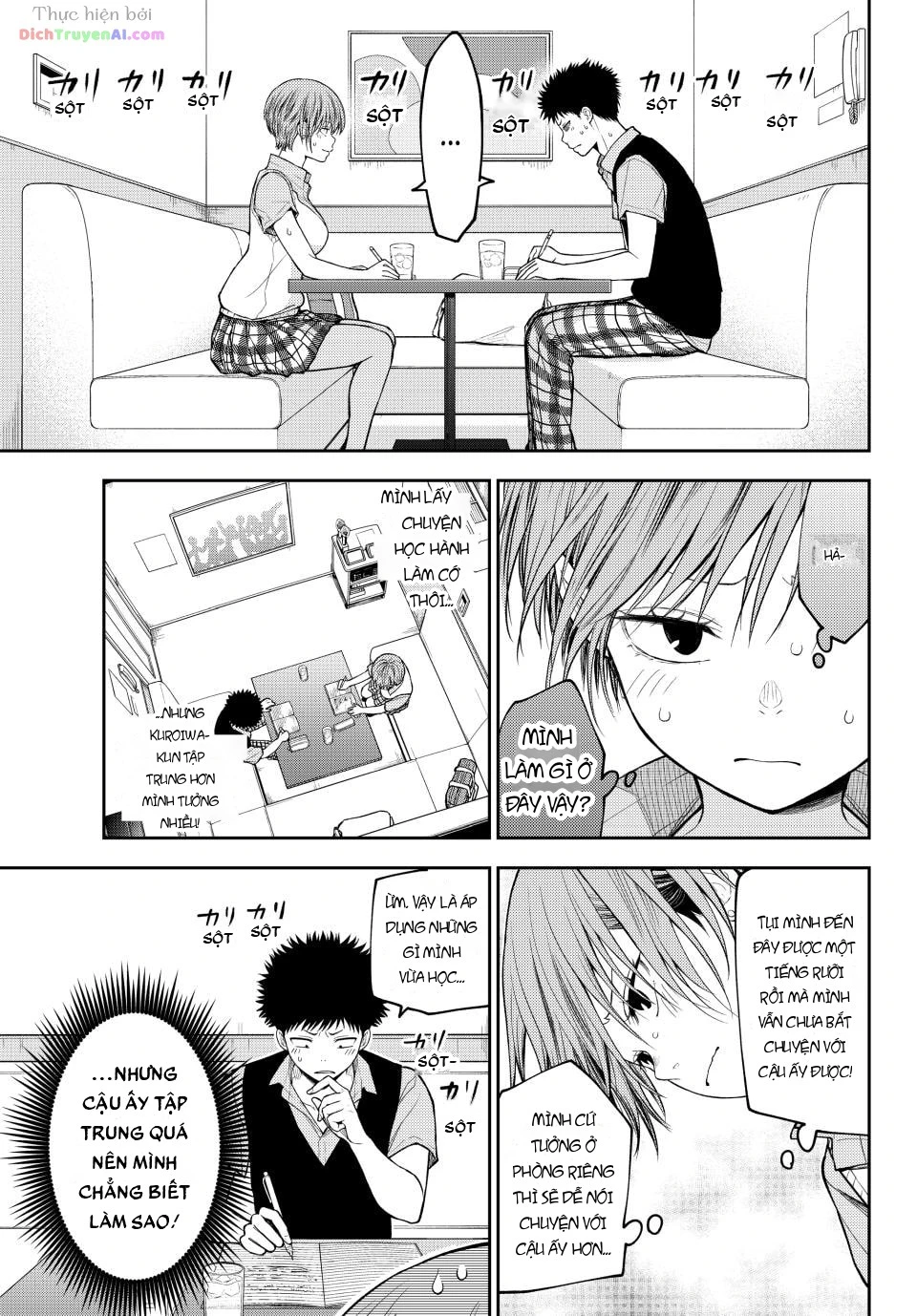 Kuroiwa Medaka Ni Watashi No Kawaii Ga Tsuujinai Chapter 230 - 9