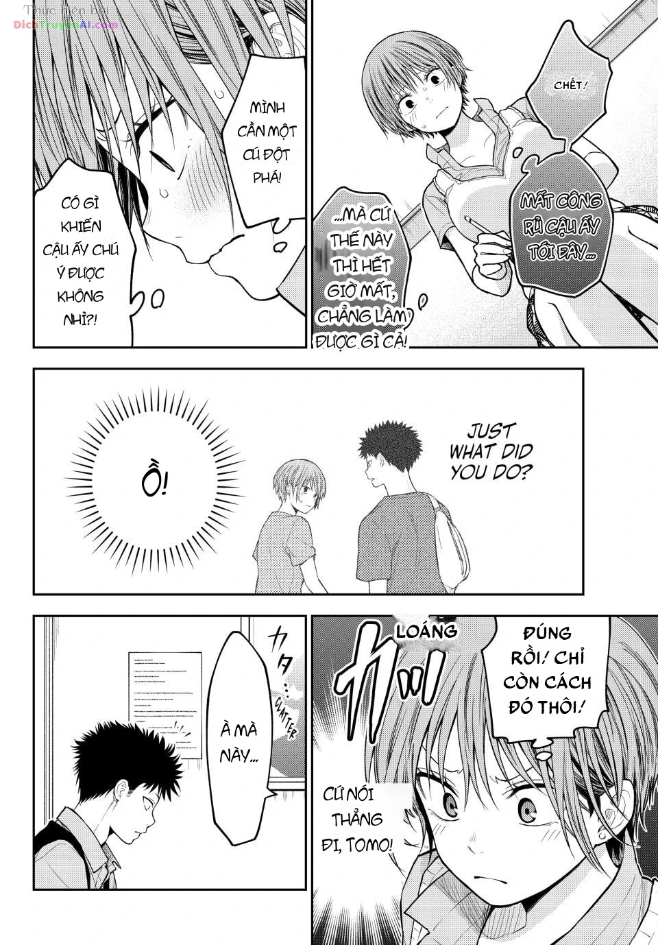 Kuroiwa Medaka Ni Watashi No Kawaii Ga Tsuujinai Chapter 230 - 10