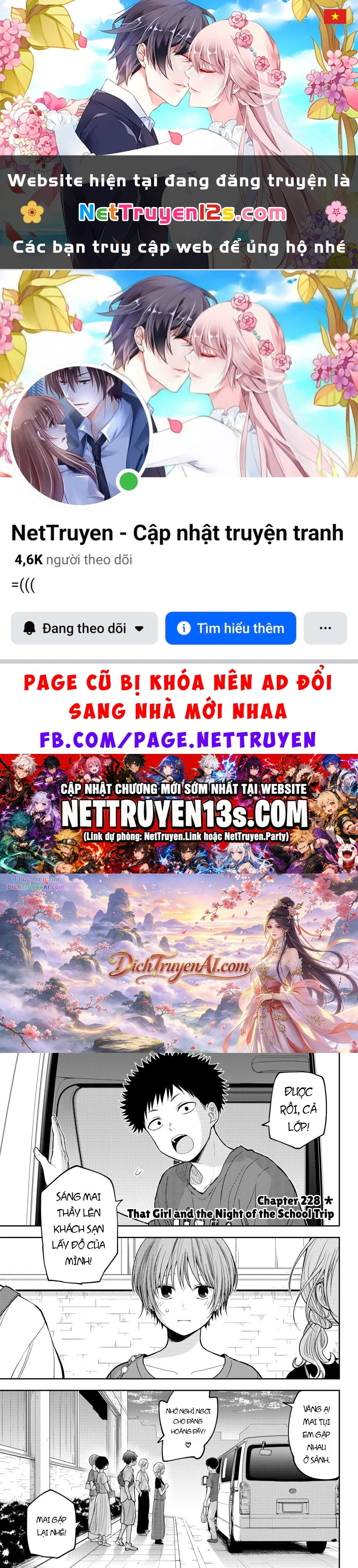 Kuroiwa Medaka Ni Watashi No Kawaii Ga Tsuujinai Chapter 228 - 1