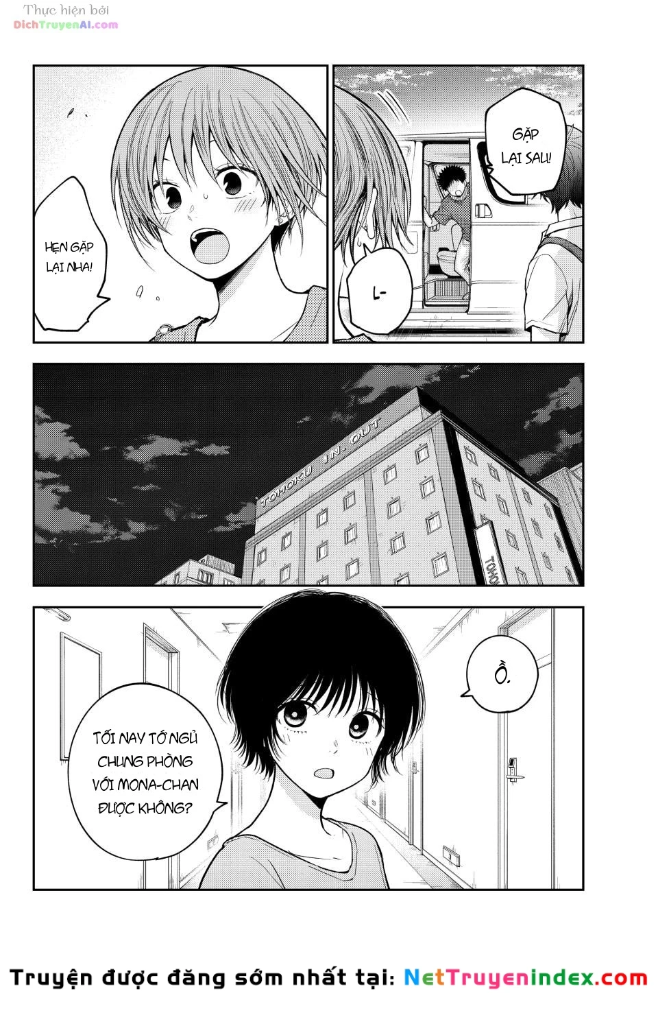 Kuroiwa Medaka Ni Watashi No Kawaii Ga Tsuujinai Chapter 228 - 2