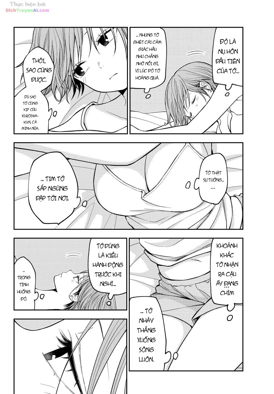 Kuroiwa Medaka Ni Watashi No Kawaii Ga Tsuujinai Chapter 228 - 6