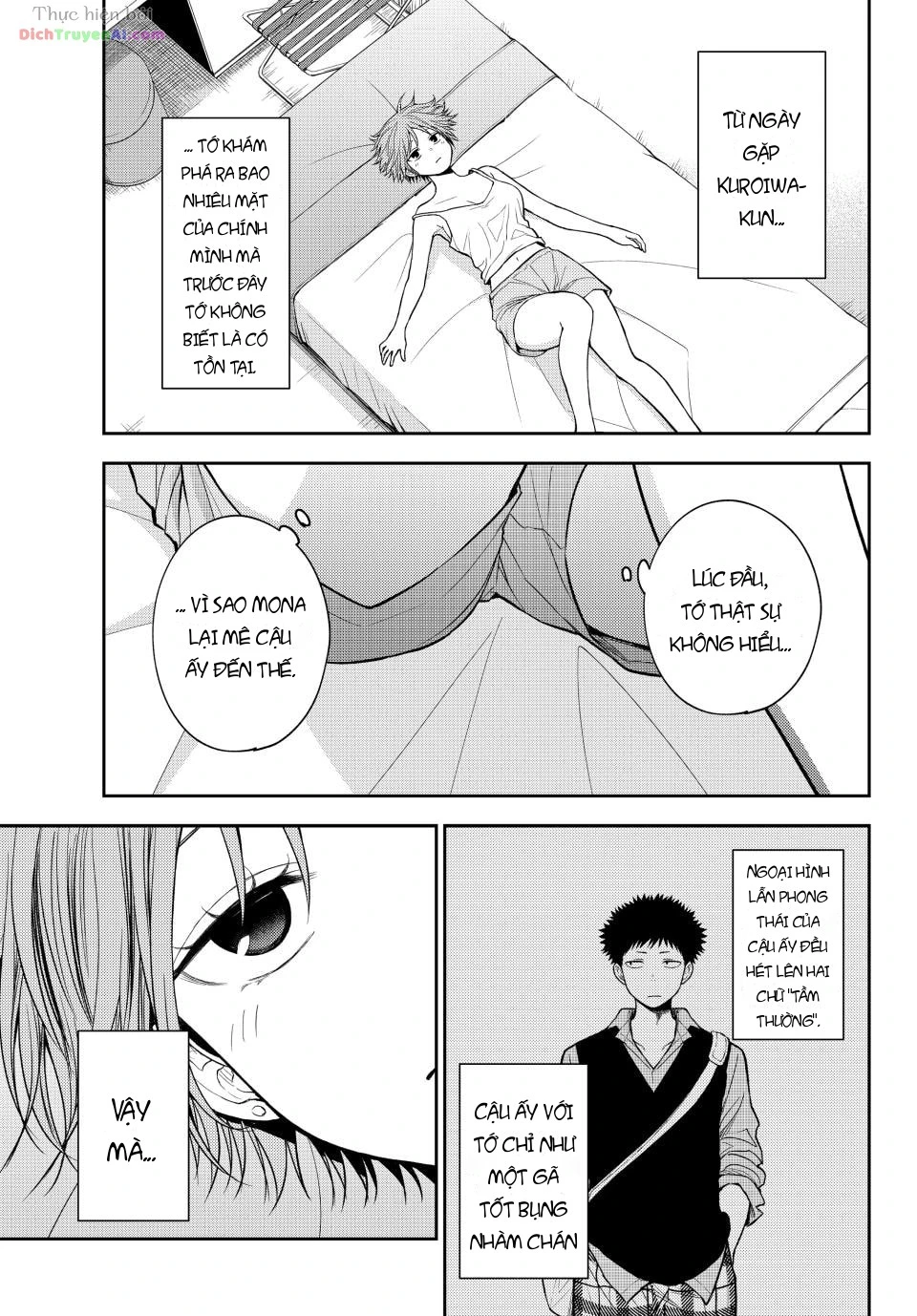 Kuroiwa Medaka Ni Watashi No Kawaii Ga Tsuujinai Chapter 228 - 7