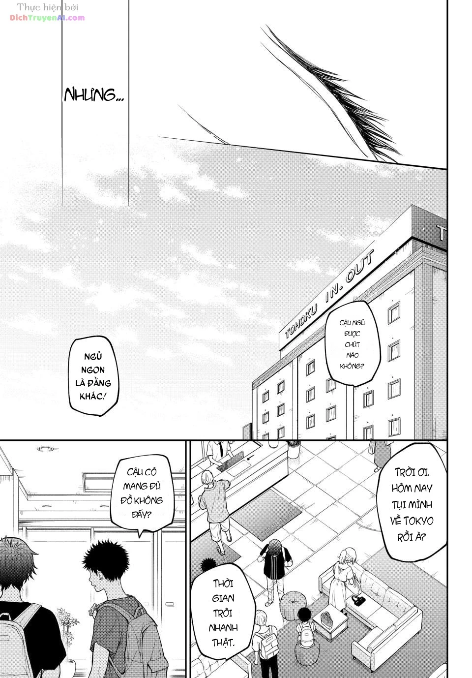 Kuroiwa Medaka Ni Watashi No Kawaii Ga Tsuujinai Chapter 228 - 11