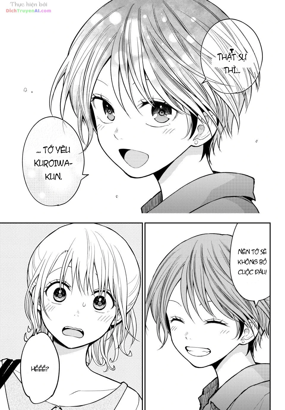 Kuroiwa Medaka Ni Watashi No Kawaii Ga Tsuujinai Chapter 228 - 13