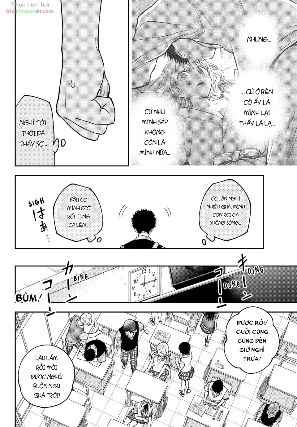 Kuroiwa Medaka Ni Watashi No Kawaii Ga Tsuujinai Chapter 229 - 4