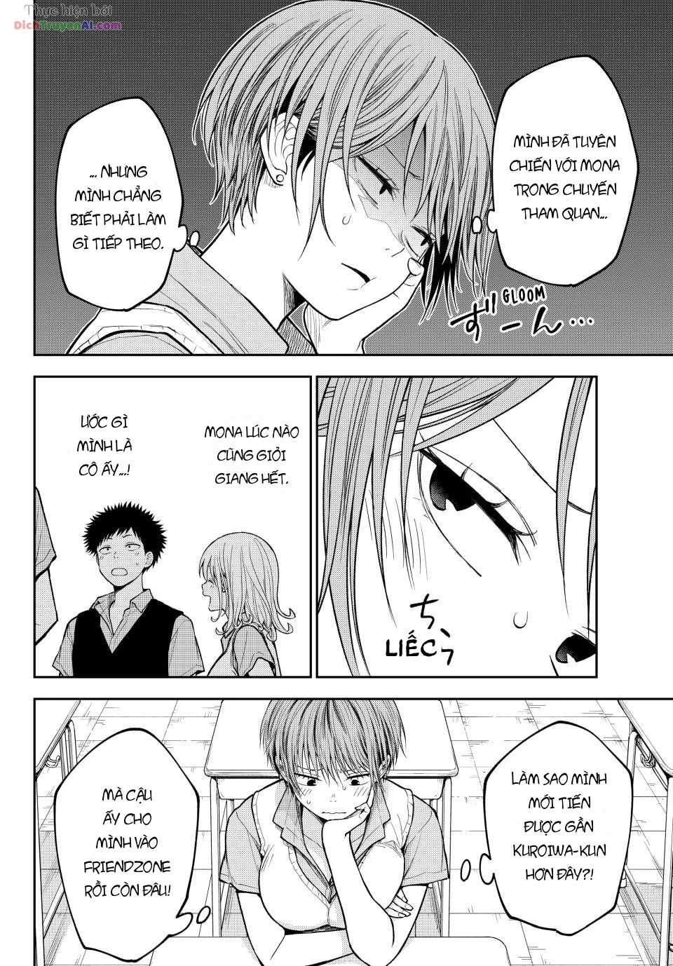 Kuroiwa Medaka Ni Watashi No Kawaii Ga Tsuujinai Chapter 229 - 6