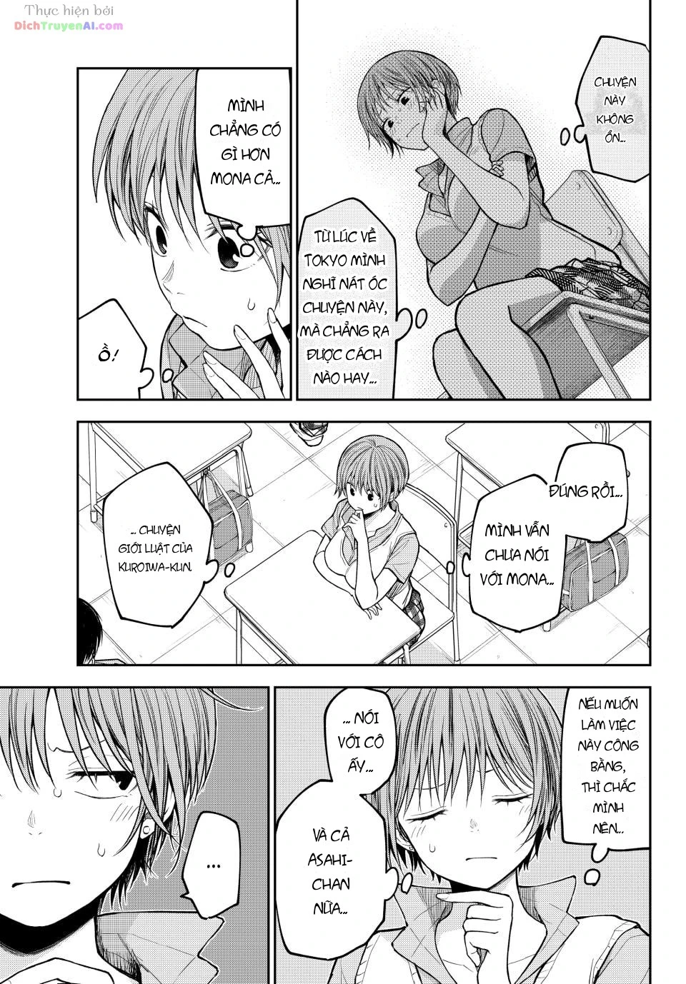 Kuroiwa Medaka Ni Watashi No Kawaii Ga Tsuujinai Chapter 229 - 7