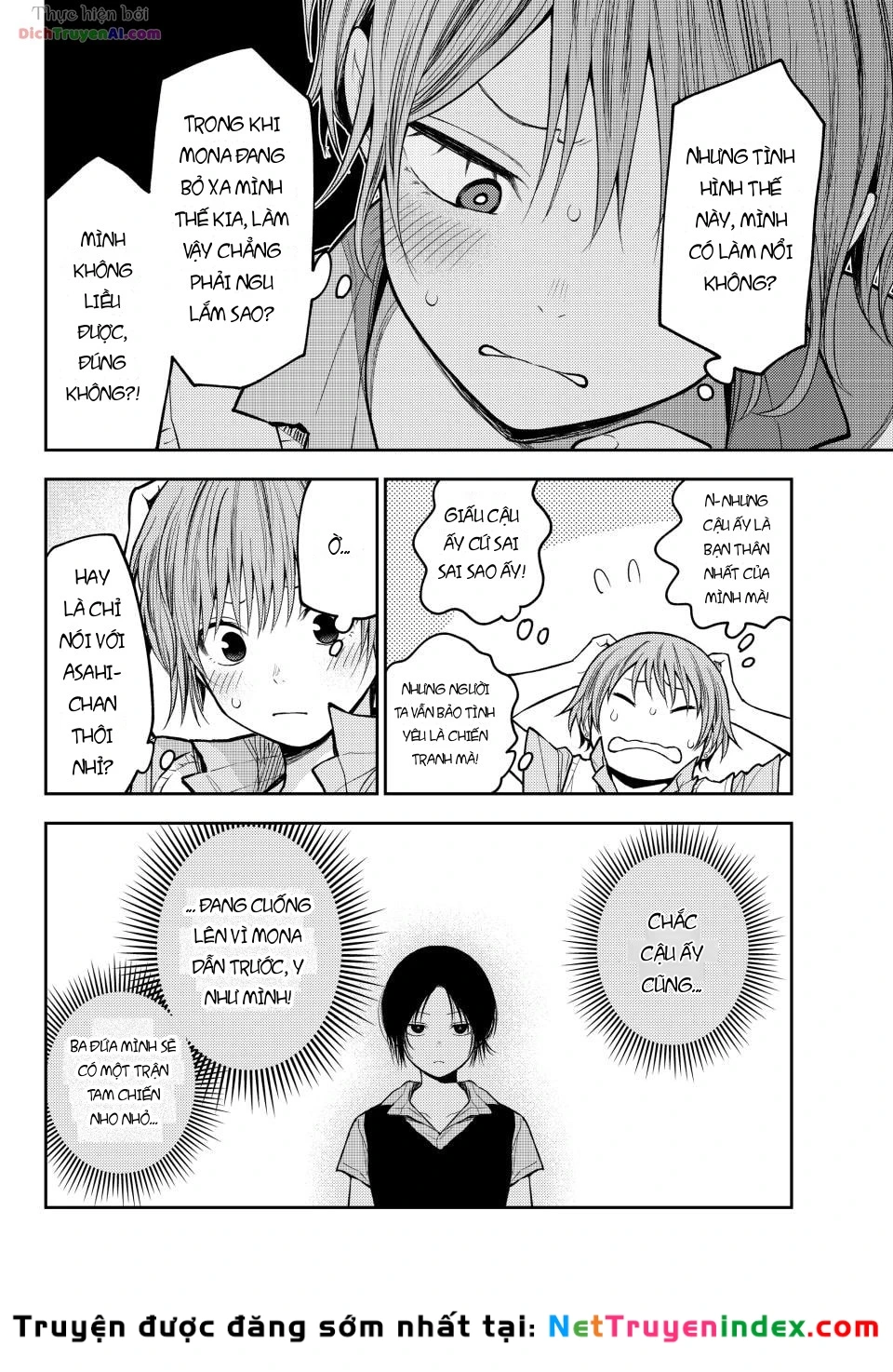 Kuroiwa Medaka Ni Watashi No Kawaii Ga Tsuujinai Chapter 229 - 8