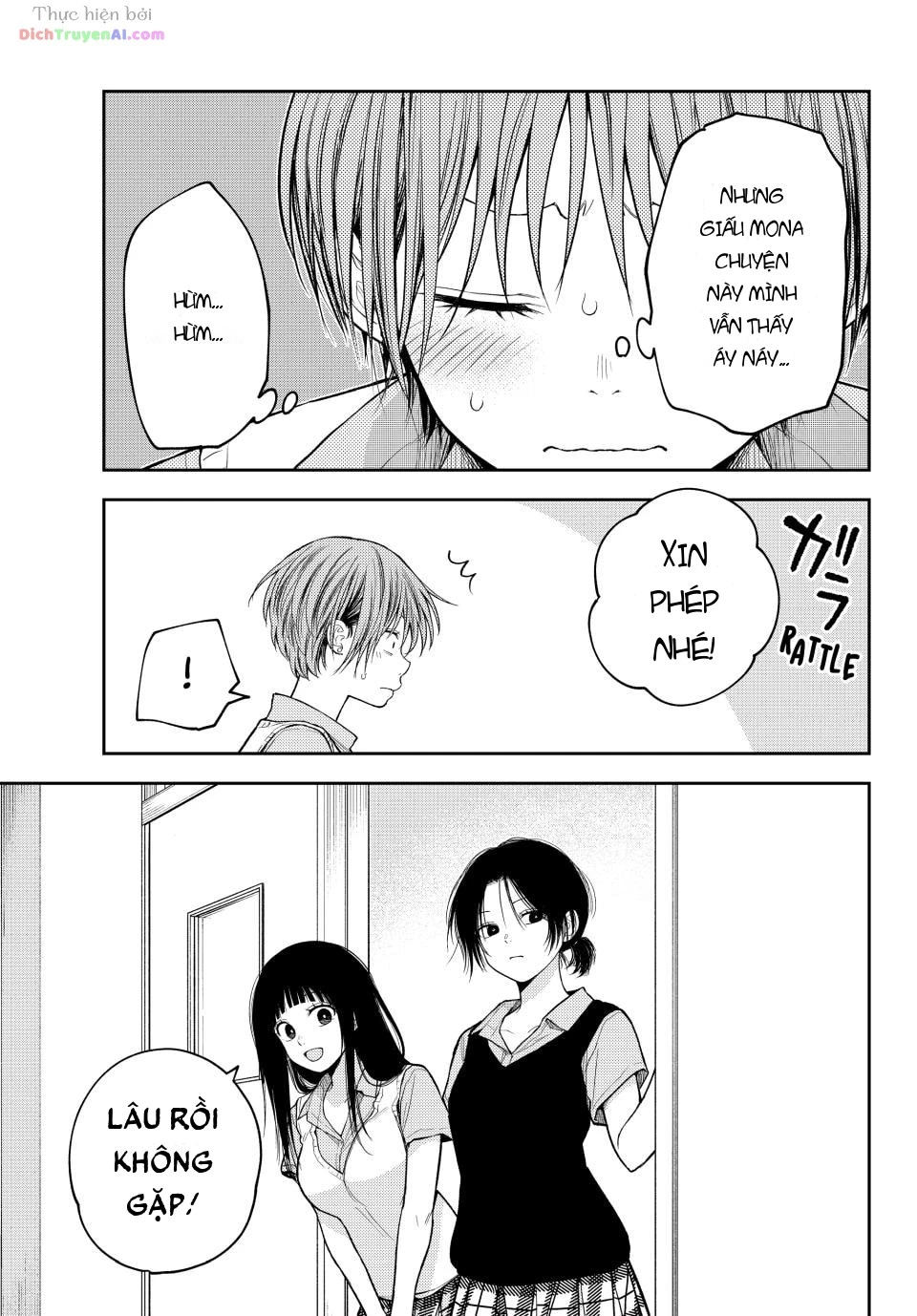 Kuroiwa Medaka Ni Watashi No Kawaii Ga Tsuujinai Chapter 229 - 9