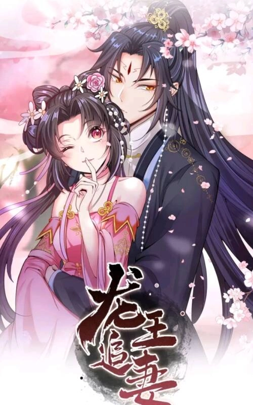 Long Vương Truy Thê Chapter 1 - 1