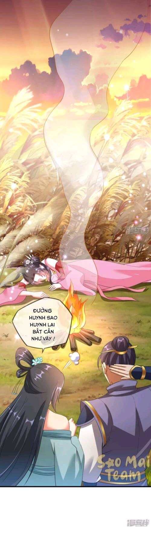 Long Vương Truy Thê Chapter 1 - 12