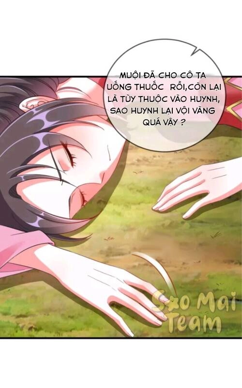 Long Vương Truy Thê Chapter 1 - 13