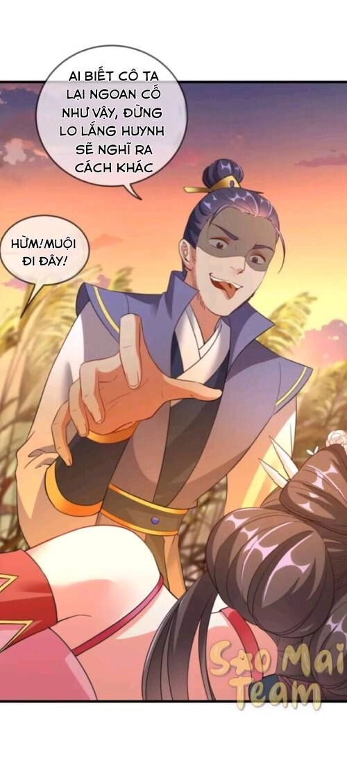 Long Vương Truy Thê Chapter 1 - 14