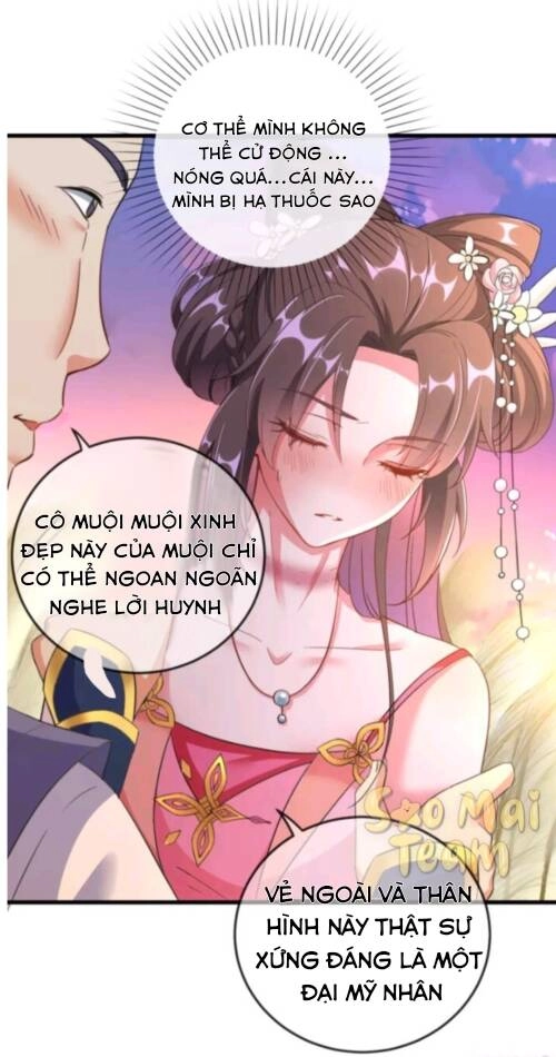 Long Vương Truy Thê Chapter 1 - 15