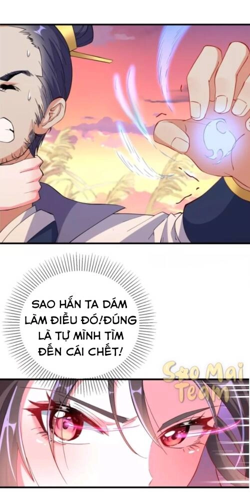 Long Vương Truy Thê Chapter 1 - 23