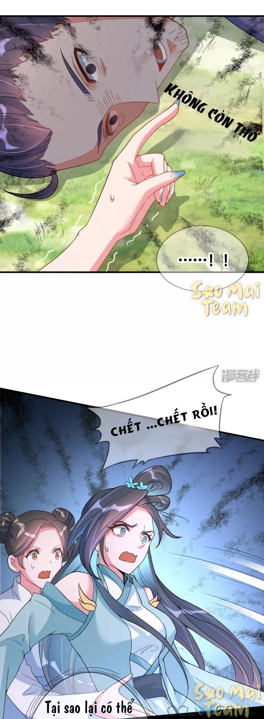 Long Vương Truy Thê Chapter 4 - 9