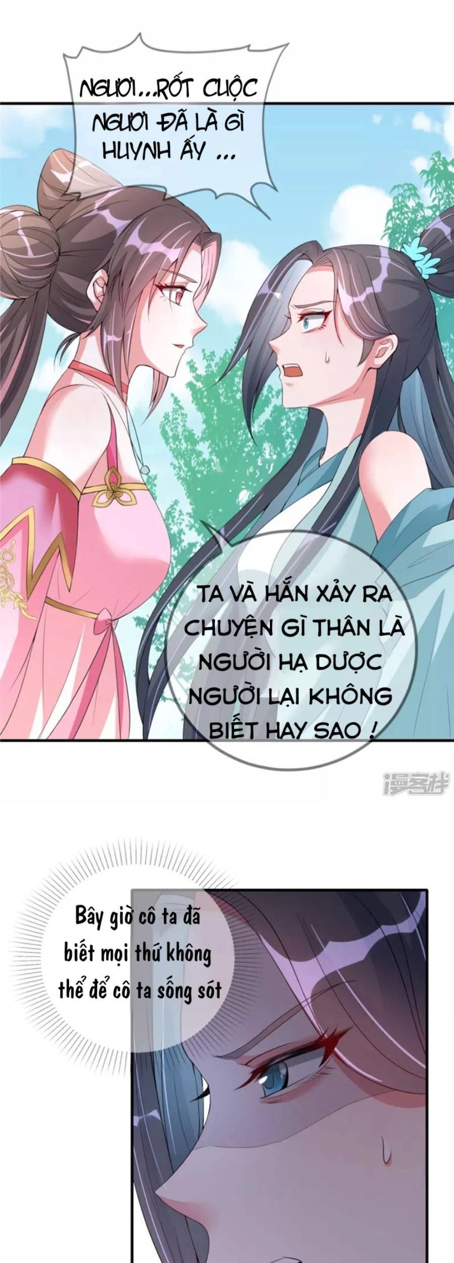 Long Vương Truy Thê Chapter 4 - 14