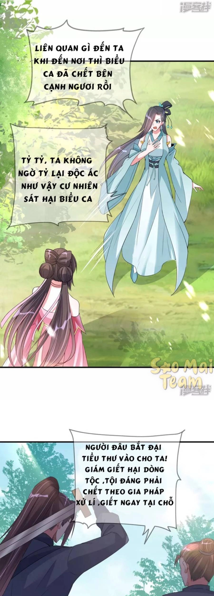 Long Vương Truy Thê Chapter 4 - 16