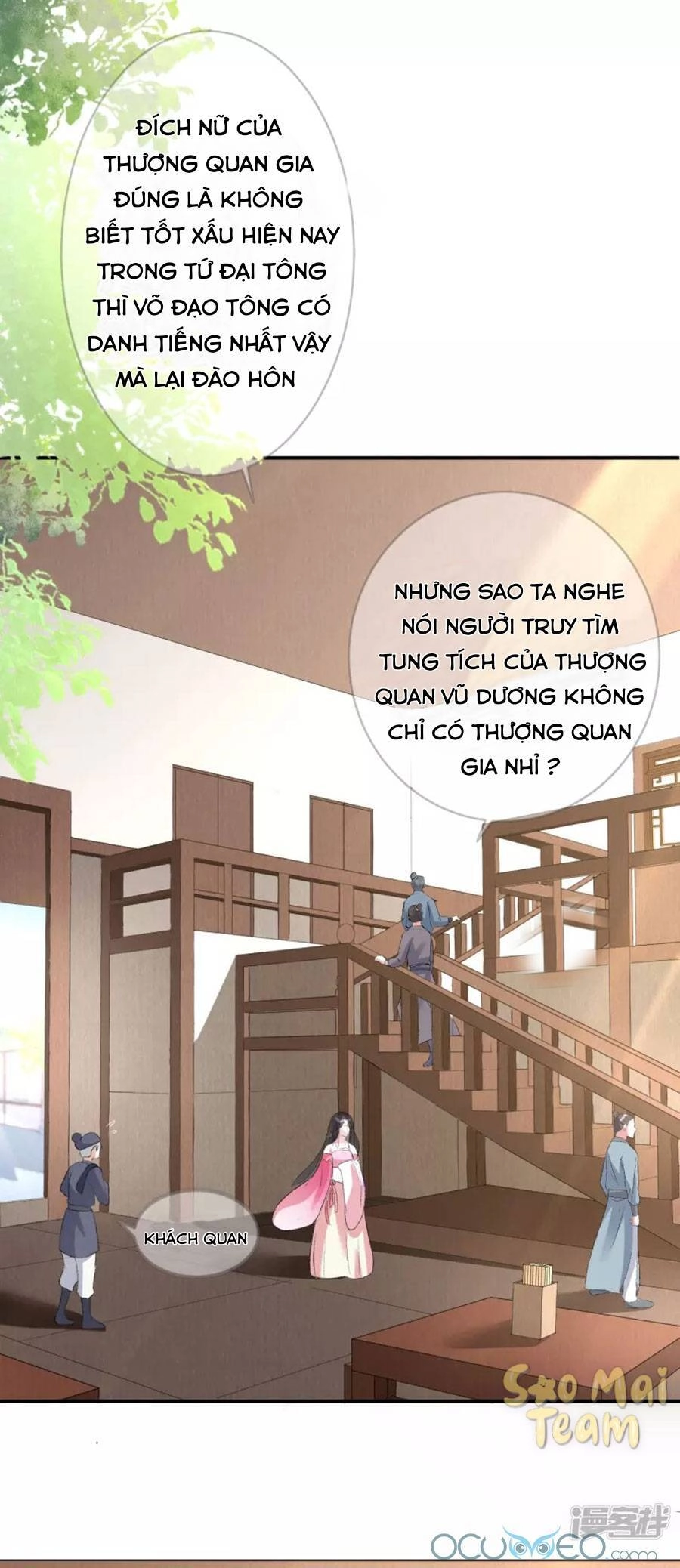 Long Vương Truy Thê Chapter 5 - 13