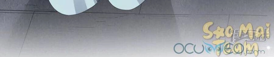 Long Vương Truy Thê Chapter 5 - 17