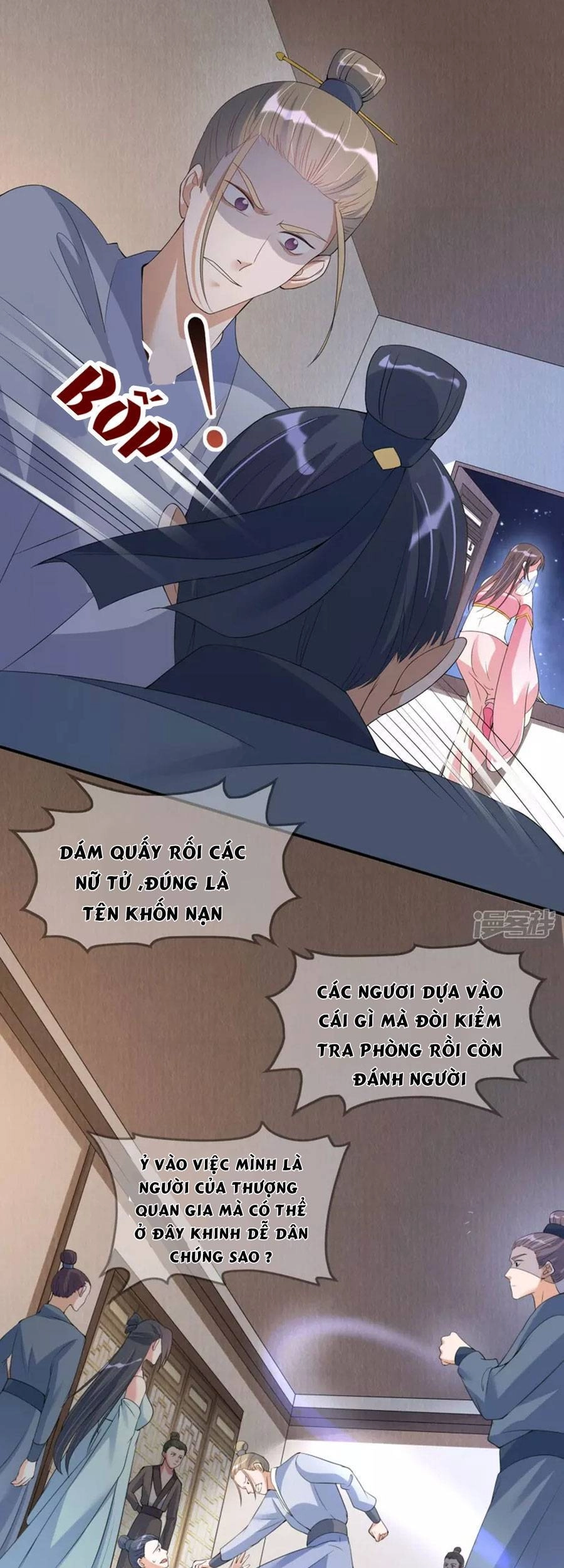 Long Vương Truy Thê Chapter 5 - 33