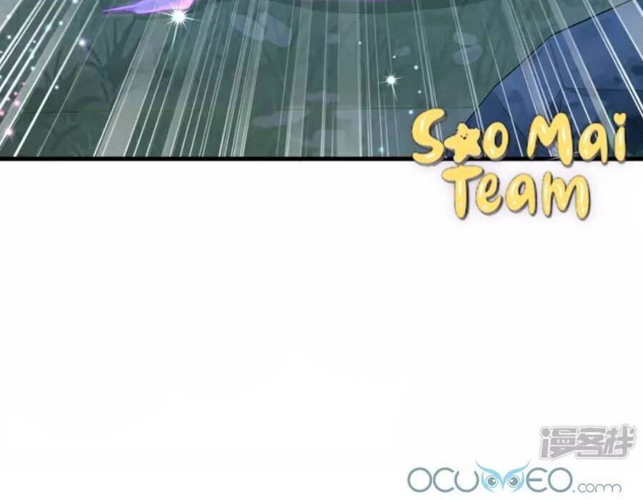 Long Vương Truy Thê Chapter 6 - 17