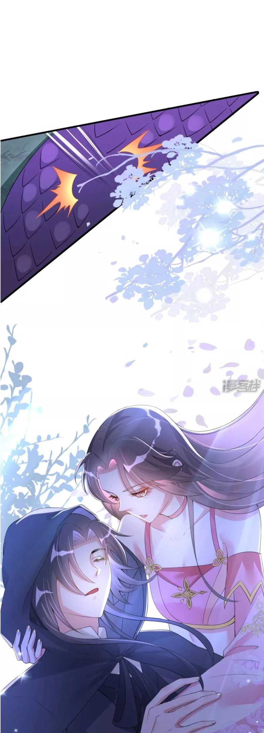 Long Vương Truy Thê Chapter 6 - 30