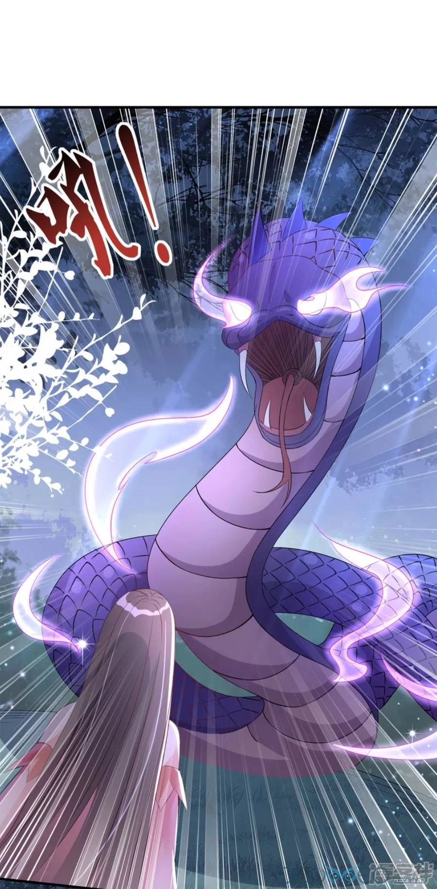 Long Vương Truy Thê Chapter 6 - 34