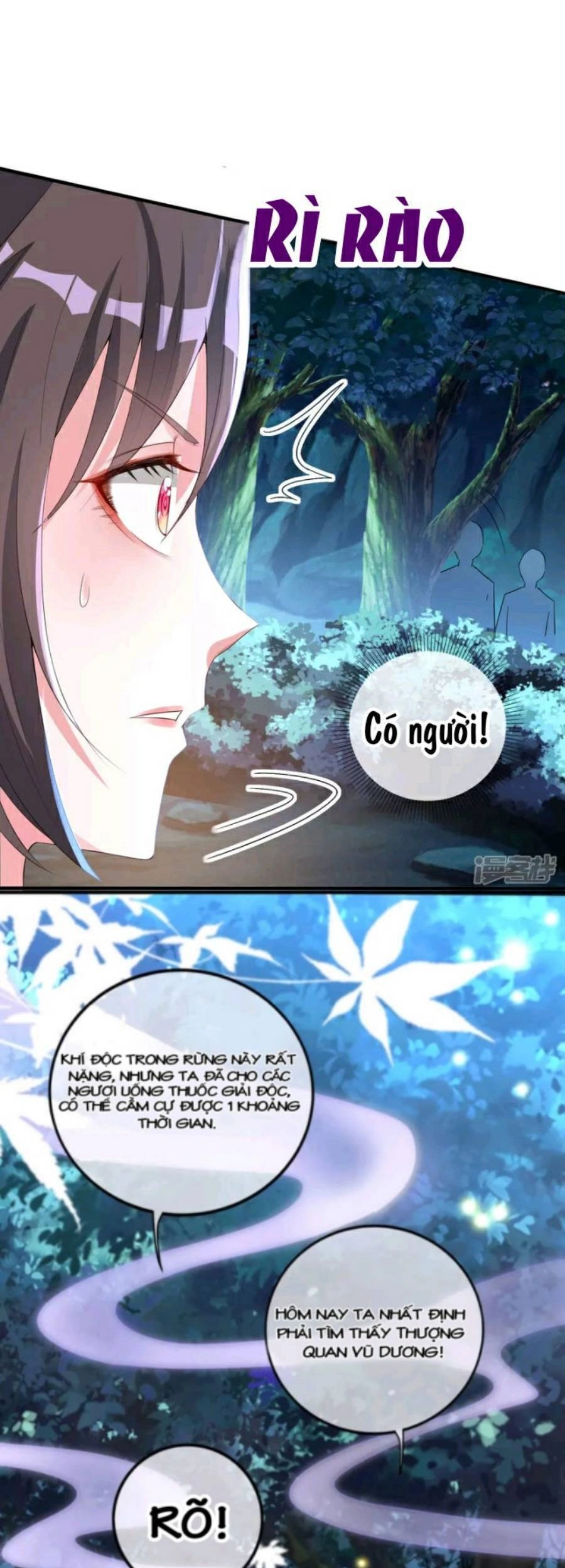 Long Vương Truy Thê Chapter 7 - 4