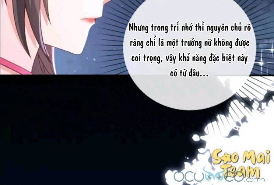 Long Vương Truy Thê Chapter 7 - 15