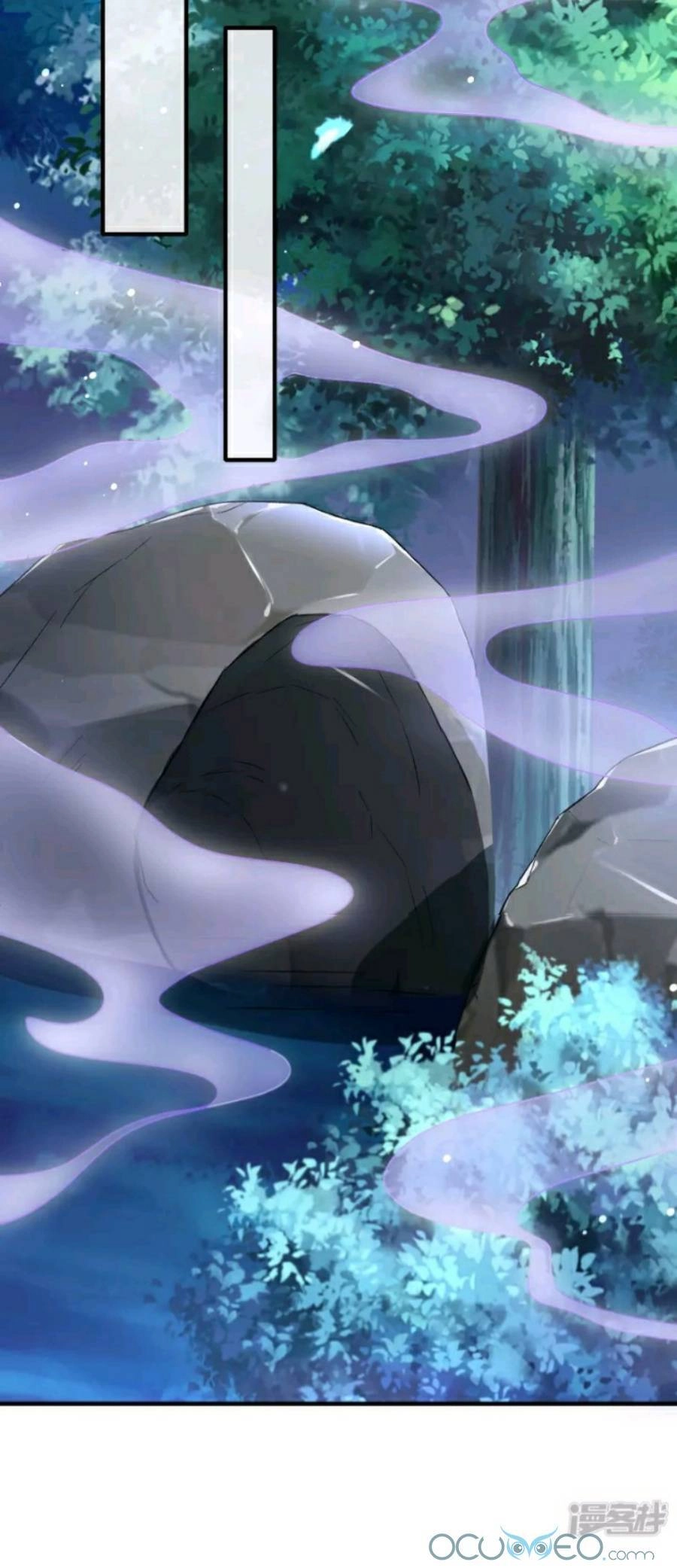 Long Vương Truy Thê Chapter 7 - 17