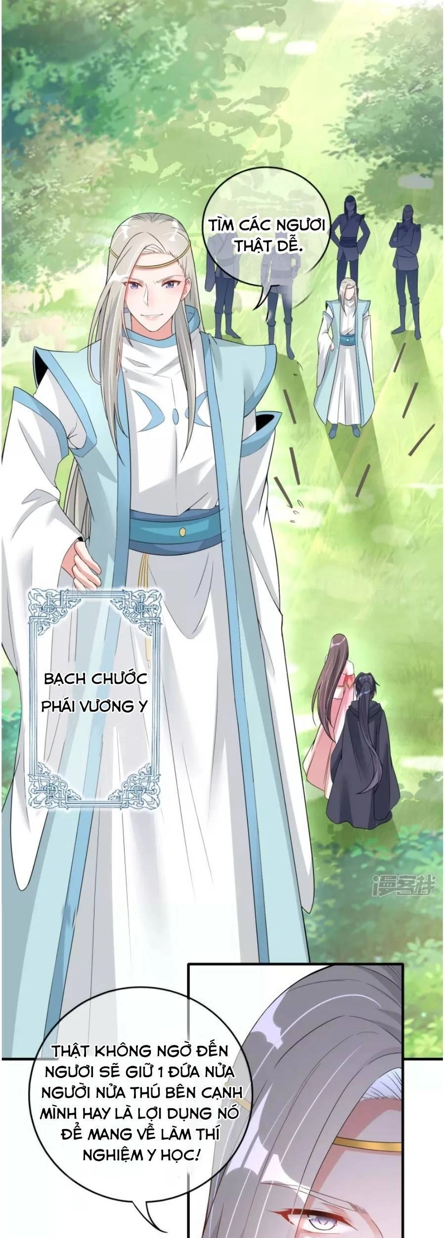 Long Vương Truy Thê Chapter 8 - 14