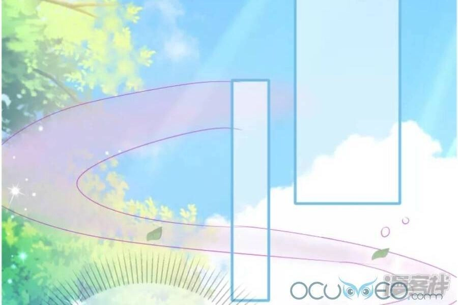 Long Vương Truy Thê Chapter 8 - 32