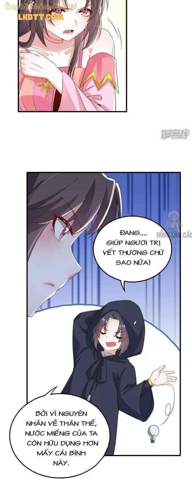 Long Vương Truy Thê Chapter 12 - 6