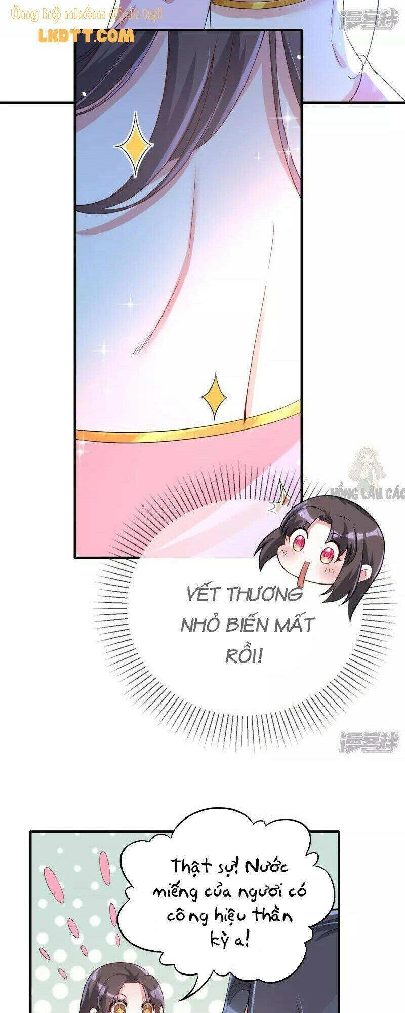 Long Vương Truy Thê Chapter 12 - 8