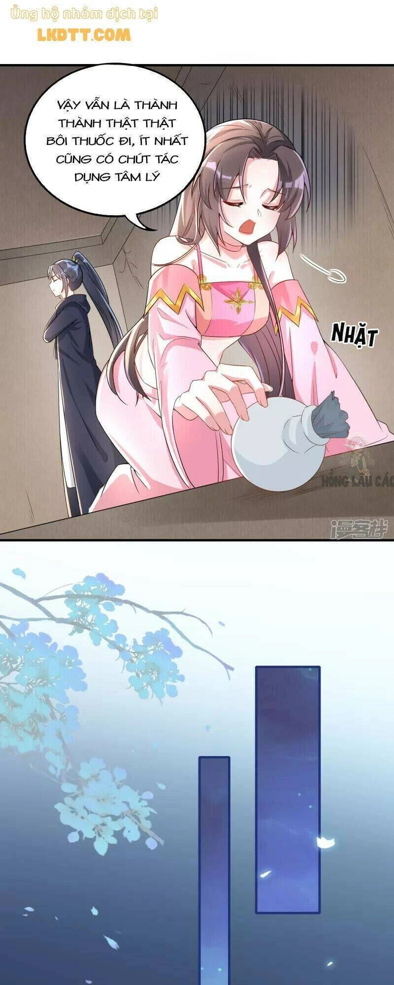 Long Vương Truy Thê Chapter 12 - 12