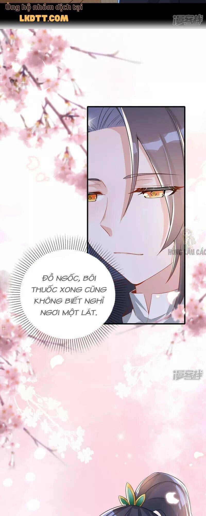 Long Vương Truy Thê Chapter 12 - 16