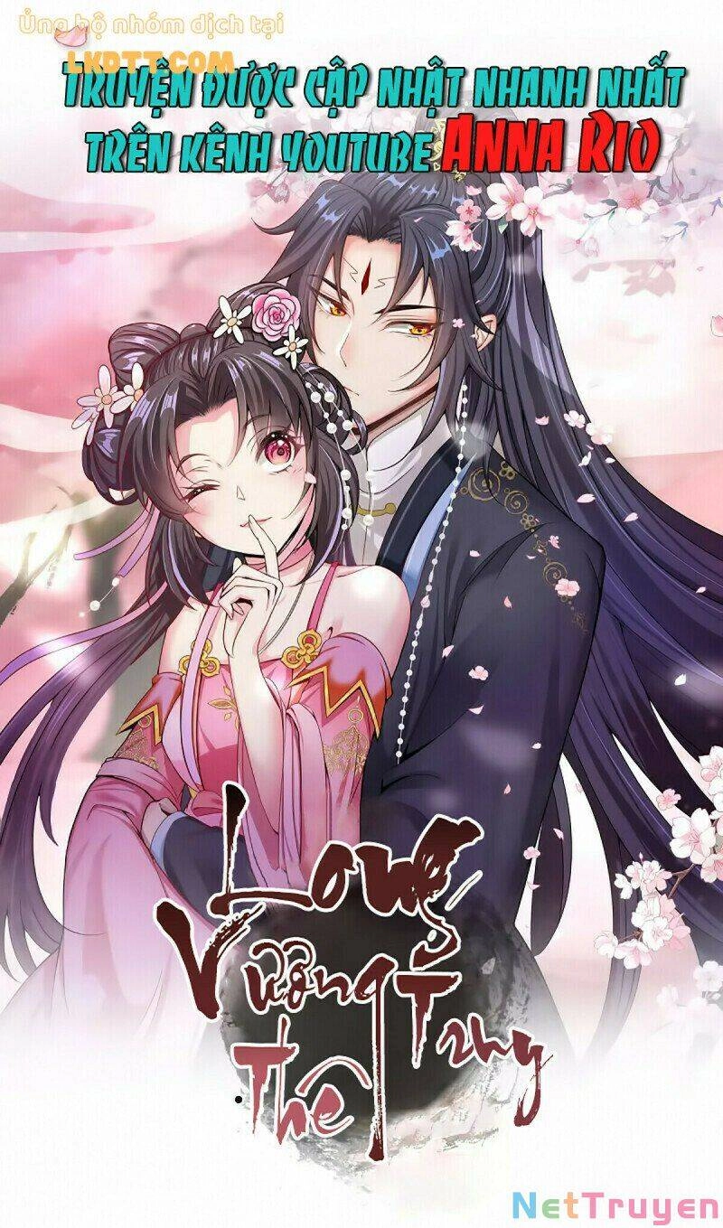 Long Vương Truy Thê Chapter 13 - 1