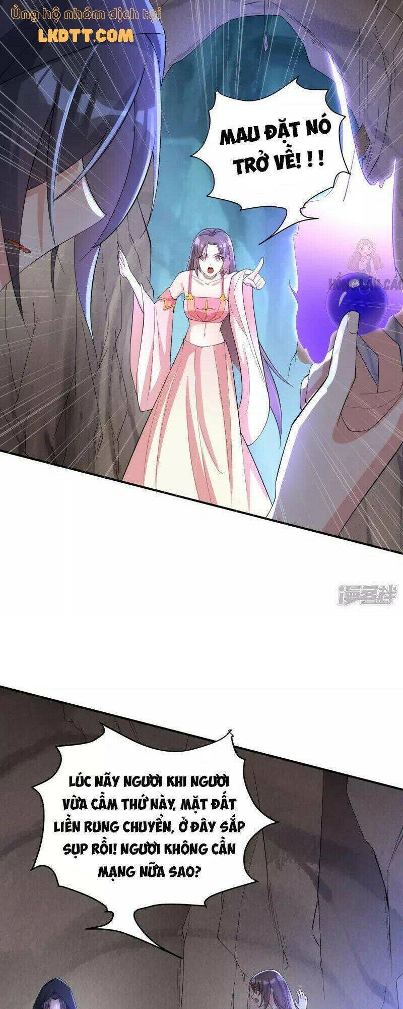 Long Vương Truy Thê Chapter 13 - 12