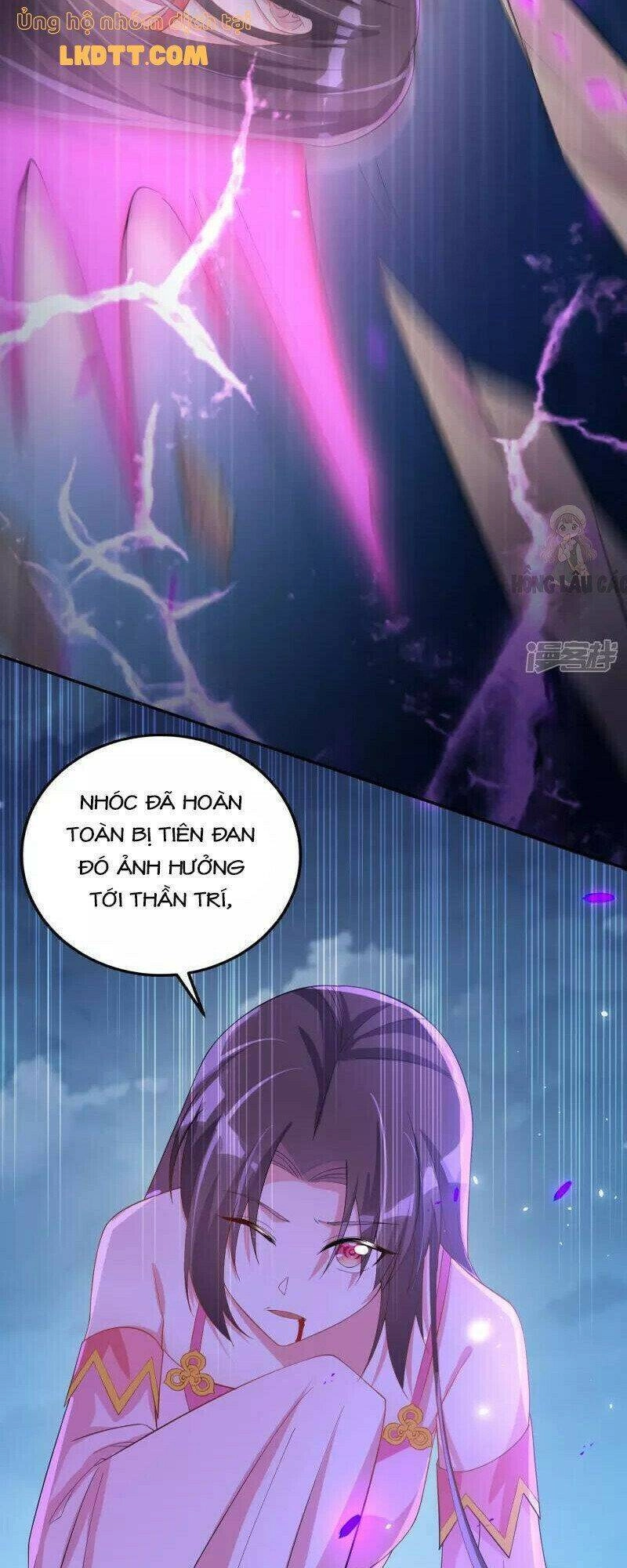 Long Vương Truy Thê Chapter 13 - 32