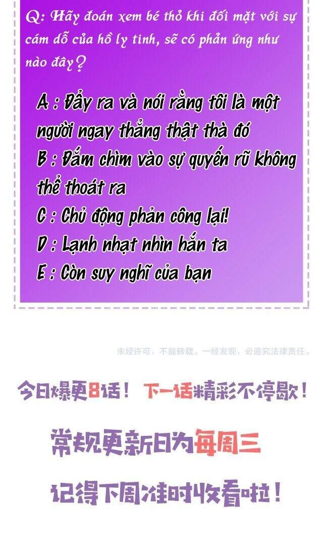 Hắc Hóa Nam Chính Trực Tuyến Nuôi Thỏ Chapter 5 - 25