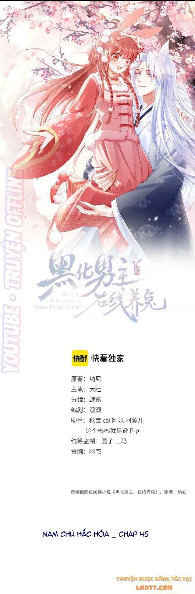 Hắc Hóa Nam Chính Trực Tuyến Nuôi Thỏ Chapter 45 - 2