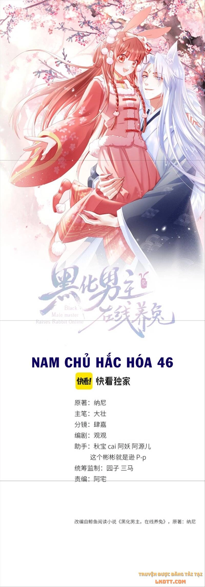 Hắc Hóa Nam Chính Trực Tuyến Nuôi Thỏ Chapter 46 - 2