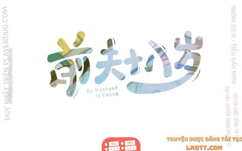 Chồng Trước 18 Tuổi Chapter 39 - 4