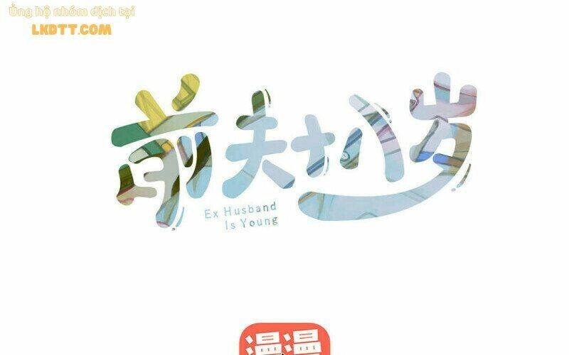 Chồng Trước 18 Tuổi Chapter 43 - 3