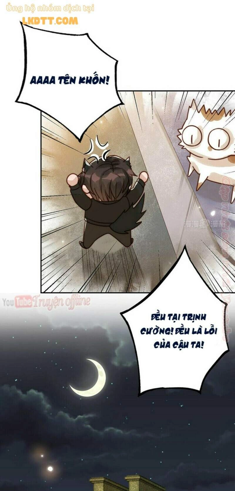 Chồng Trước 18 Tuổi Chapter 75 - 12