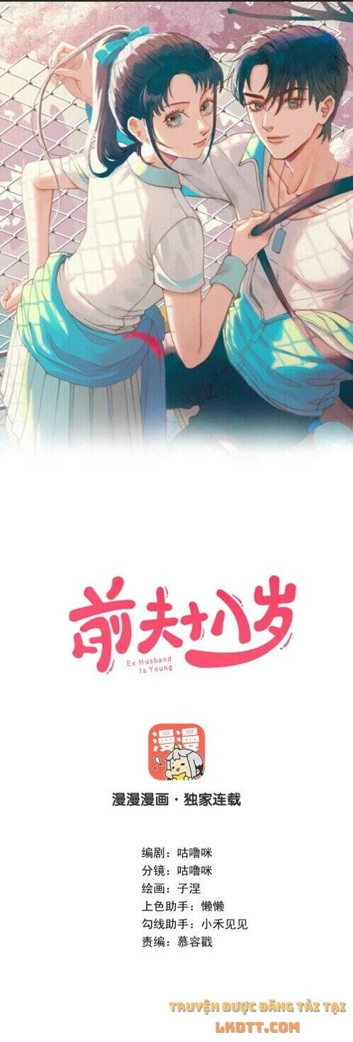 Chồng Trước 18 Tuổi Chapter 82 - 2