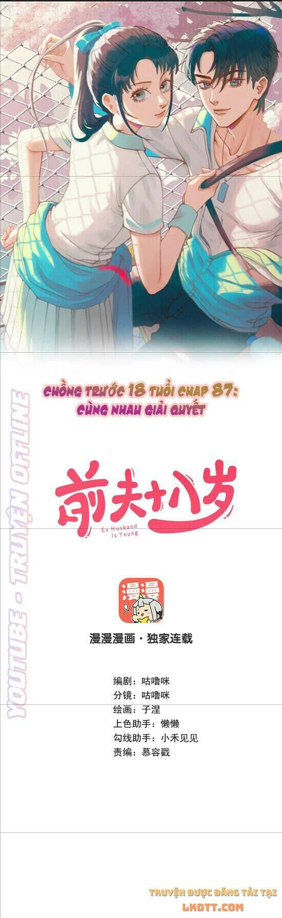 Chồng Trước 18 Tuổi Chapter 87 - 2